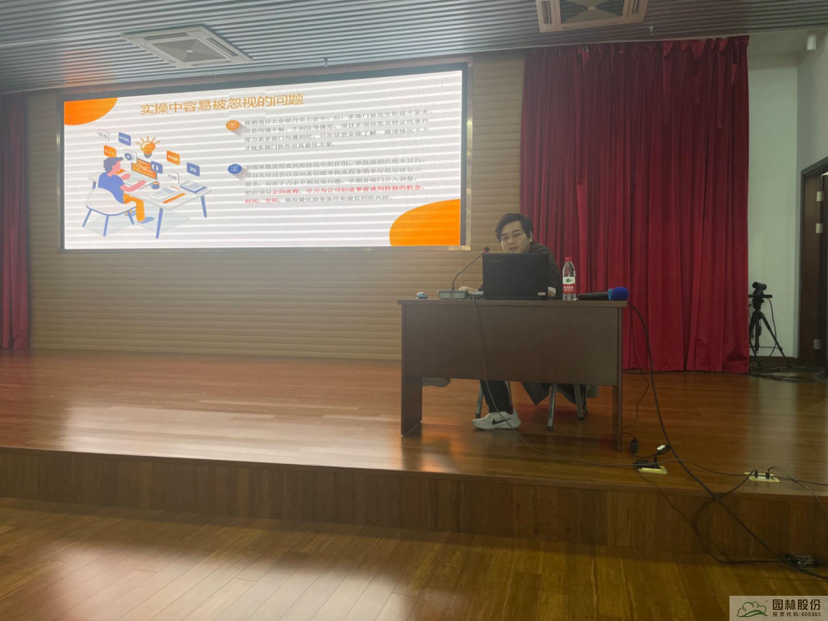 彩运网(中国游)官方网站