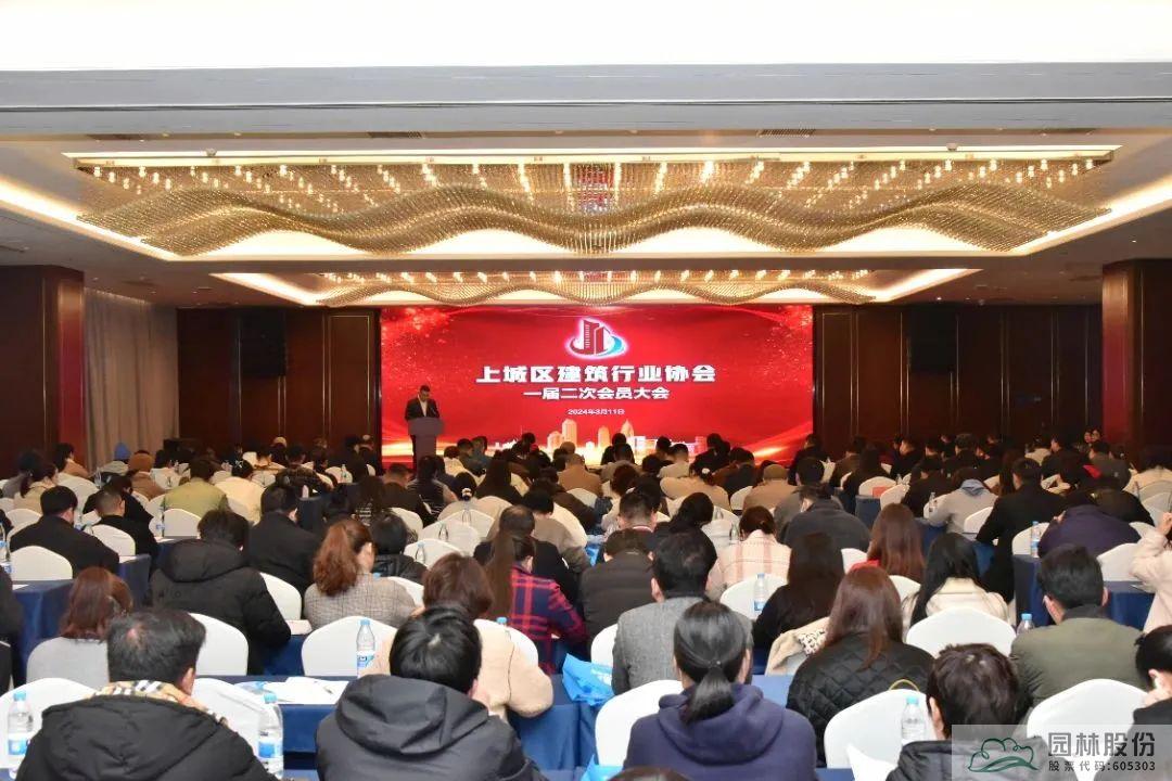 彩运网(中国游)官方网站