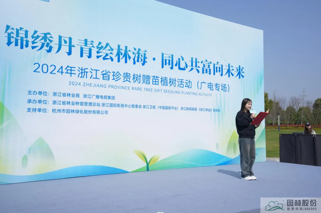 彩运网(中国游)官方网站