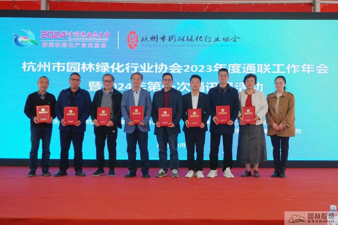 彩运网(中国游)官方网站