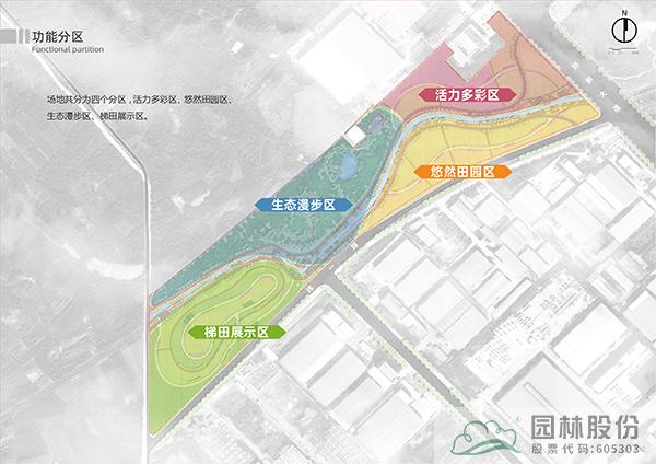 彩运网(中国游)官方网站