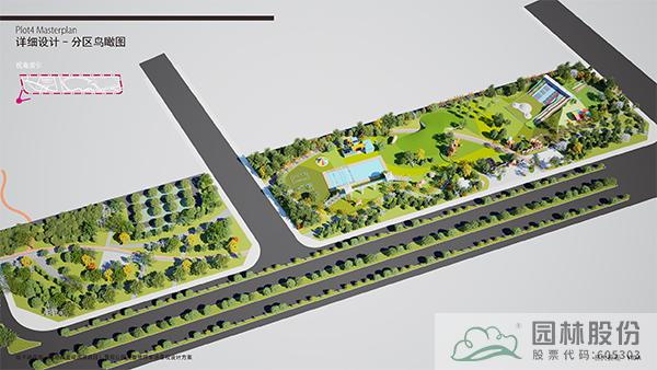 彩运网(中国游)官方网站