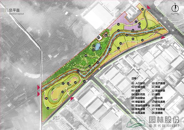 彩运网(中国游)官方网站