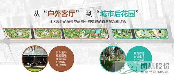 彩运网(中国游)官方网站