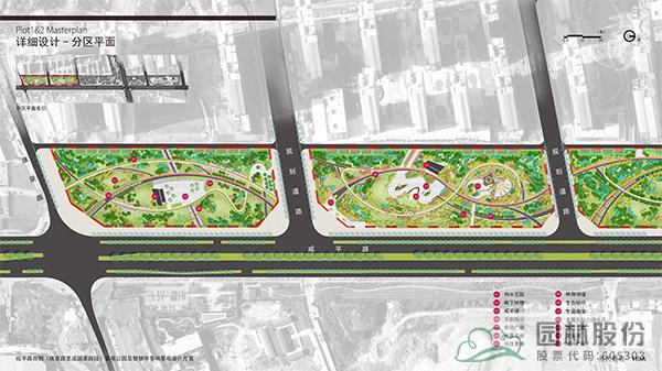 彩运网(中国游)官方网站