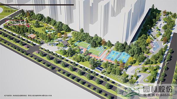 彩运网(中国游)官方网站