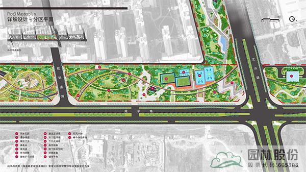 彩运网(中国游)官方网站