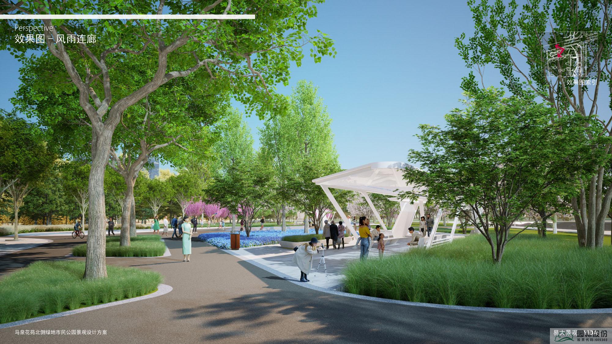 彩运网(中国游)官方网站