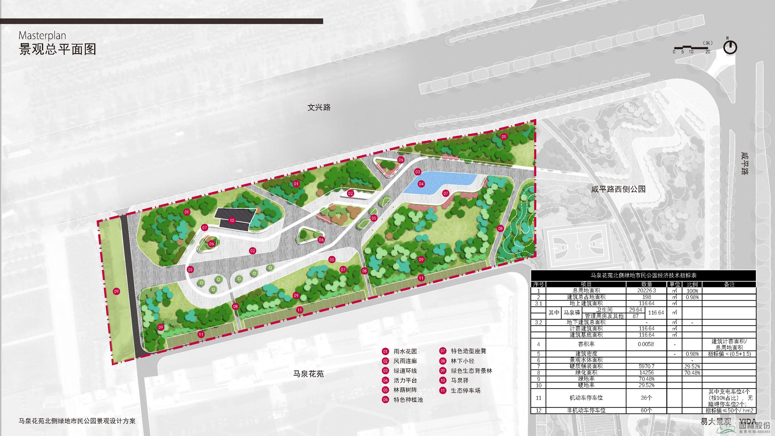 彩运网(中国游)官方网站