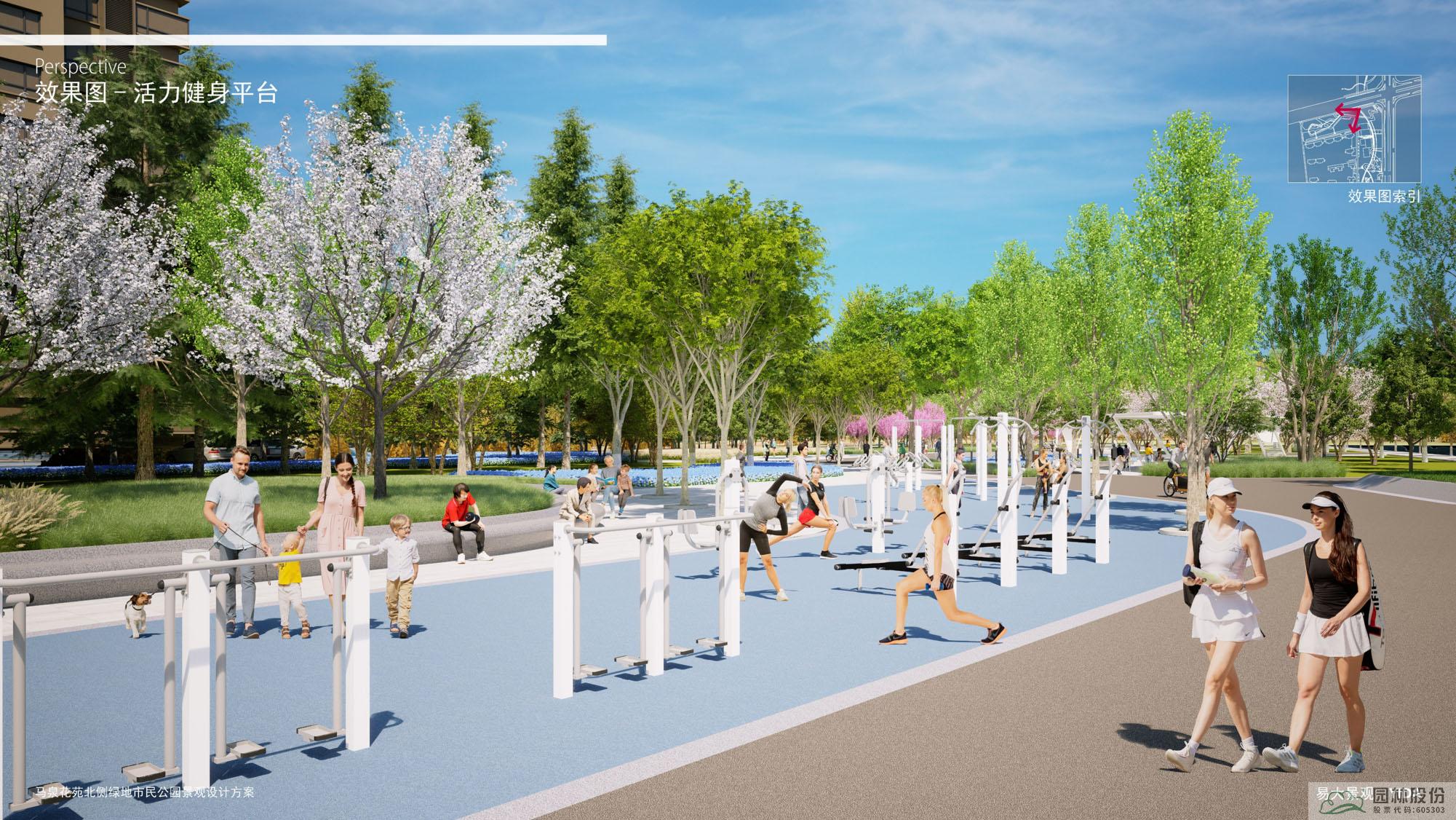 彩运网(中国游)官方网站