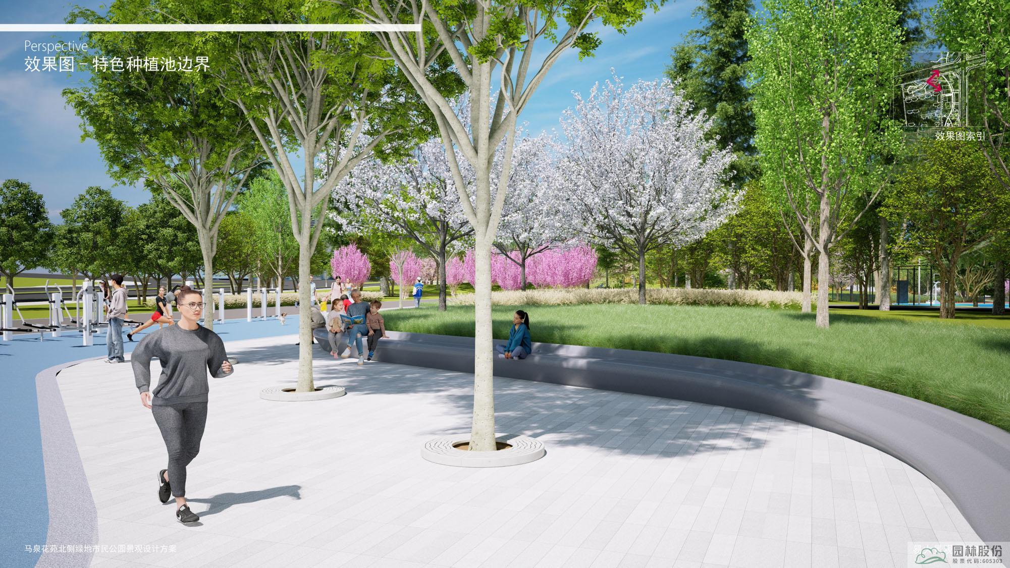 彩运网(中国游)官方网站