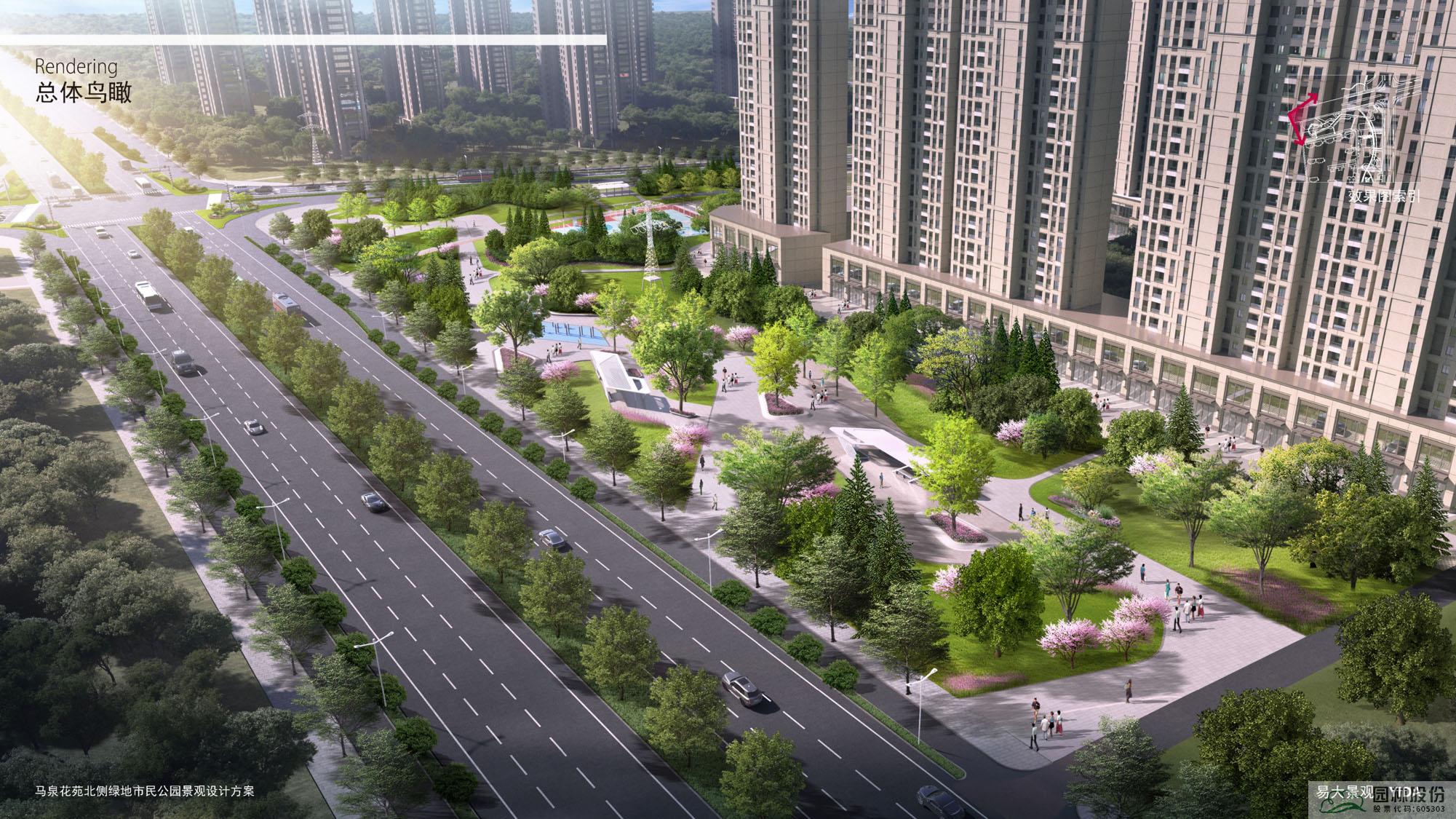 彩运网(中国游)官方网站