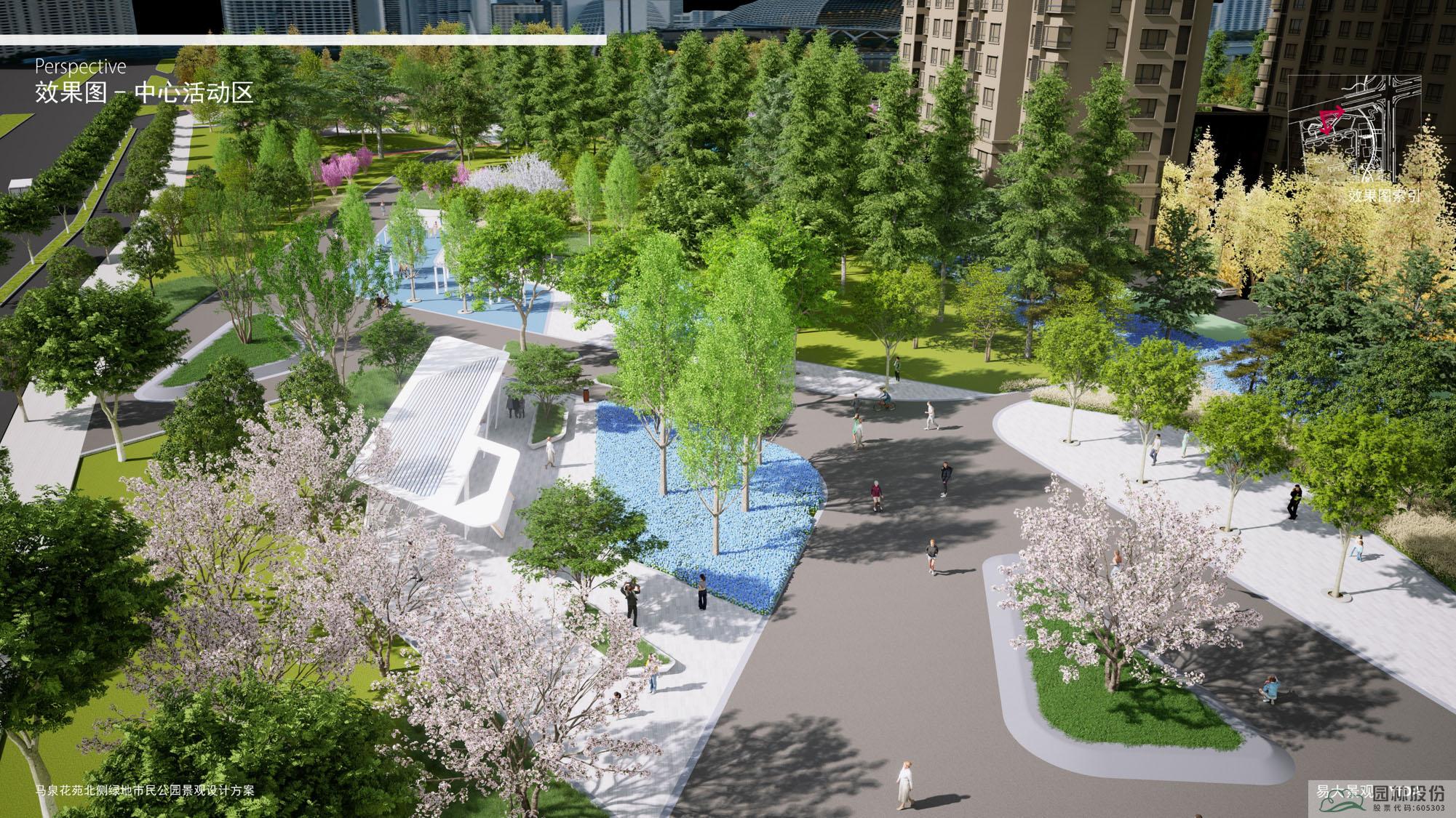 彩运网(中国游)官方网站