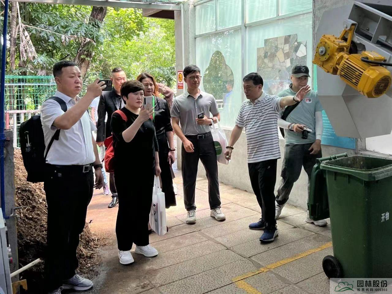 彩运网(中国游)官方网站