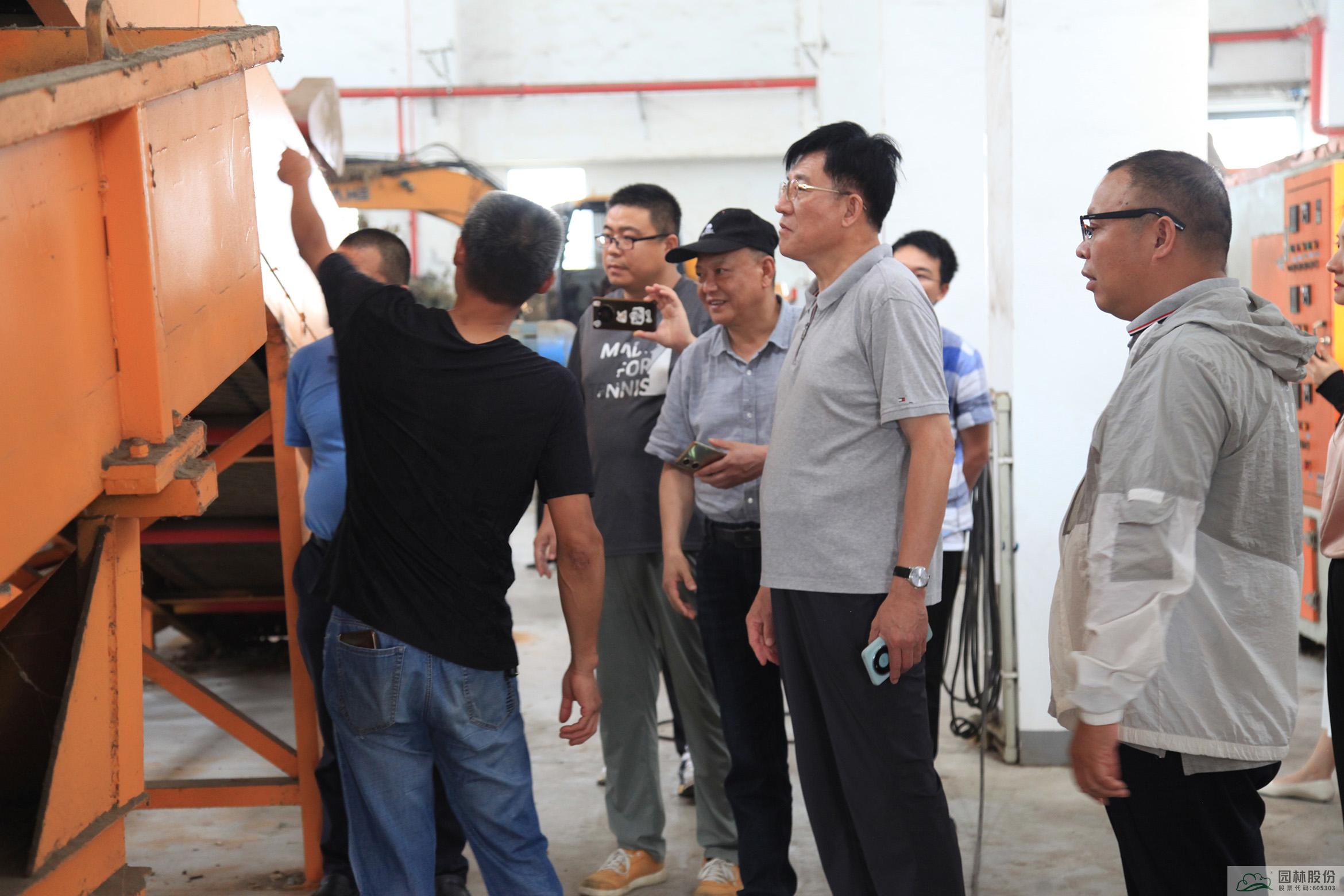 彩运网(中国游)官方网站