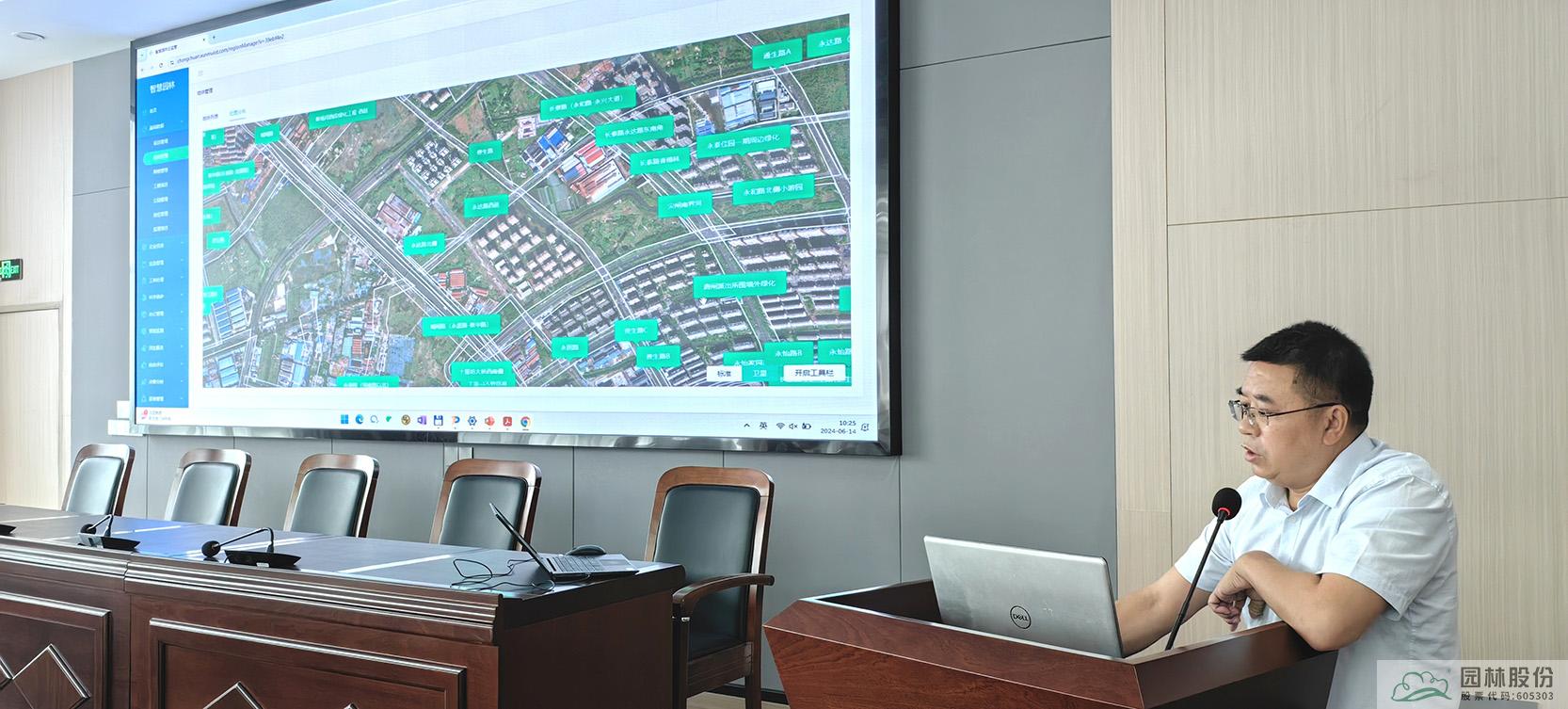 彩运网(中国游)官方网站