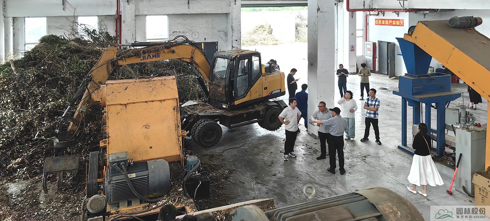 彩运网(中国游)官方网站