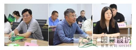 彩运网(中国游)官方网站