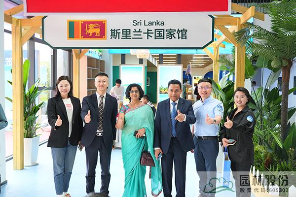 彩运网(中国游)官方网站