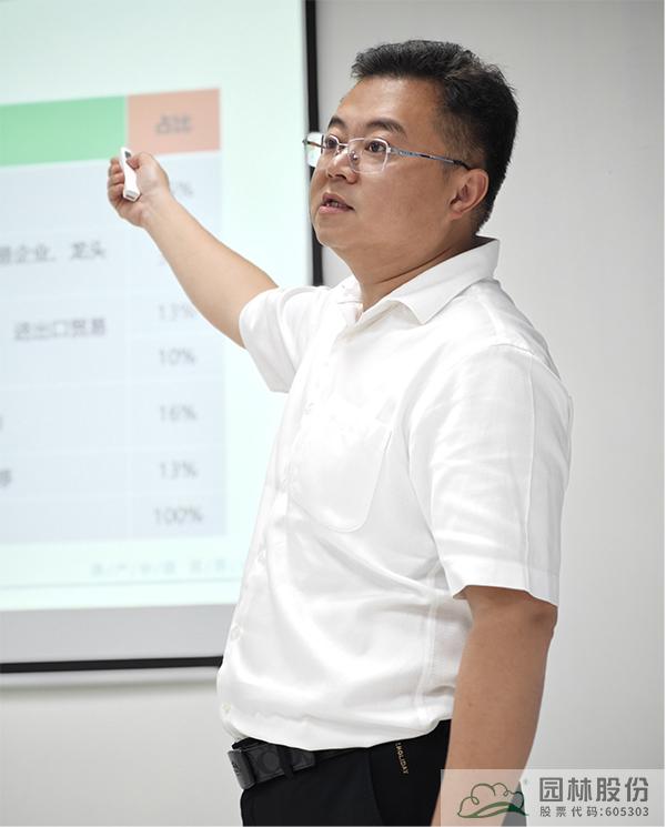 彩运网(中国游)官方网站