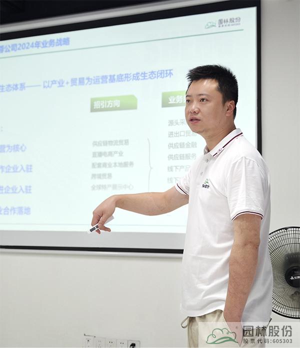 彩运网(中国游)官方网站