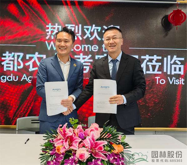 彩运网(中国游)官方网站