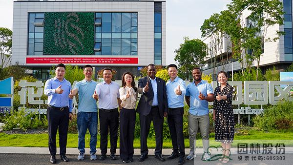 彩运网(中国游)官方网站