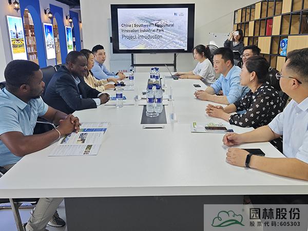 彩运网(中国游)官方网站