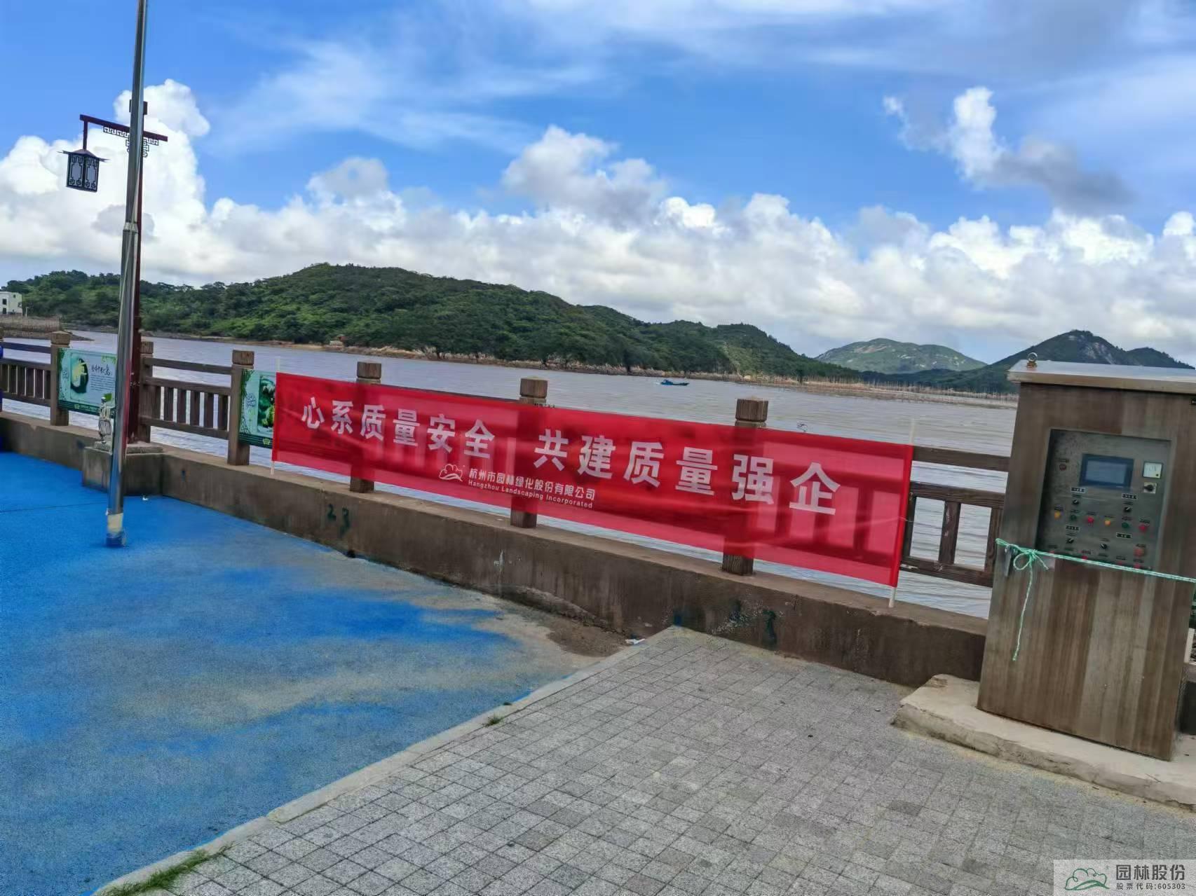 彩运网(中国游)官方网站