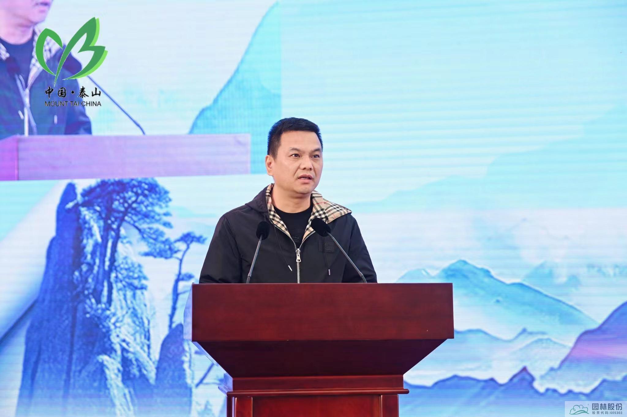 彩运网(中国游)官方网站