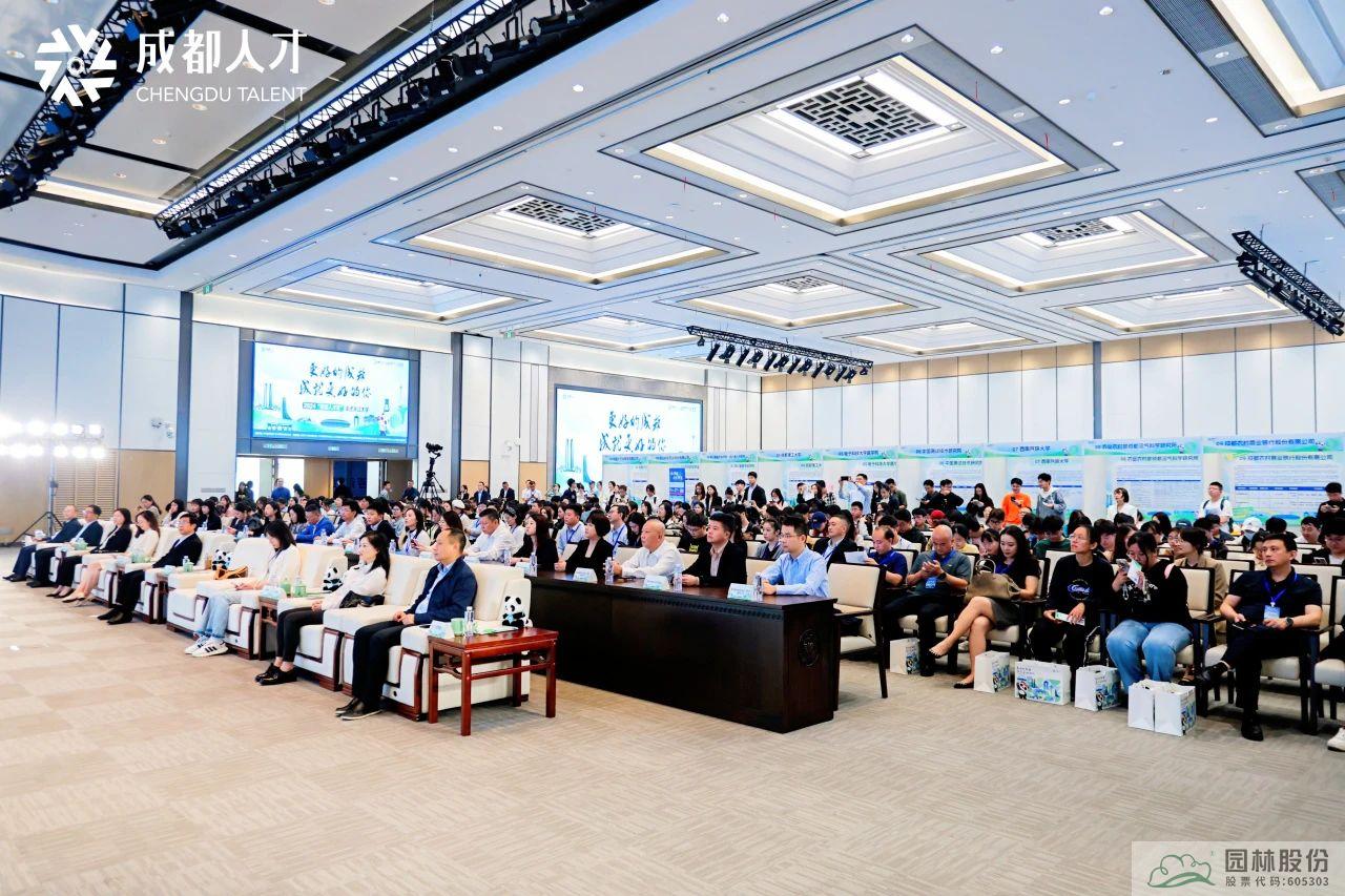 彩运网(中国游)官方网站