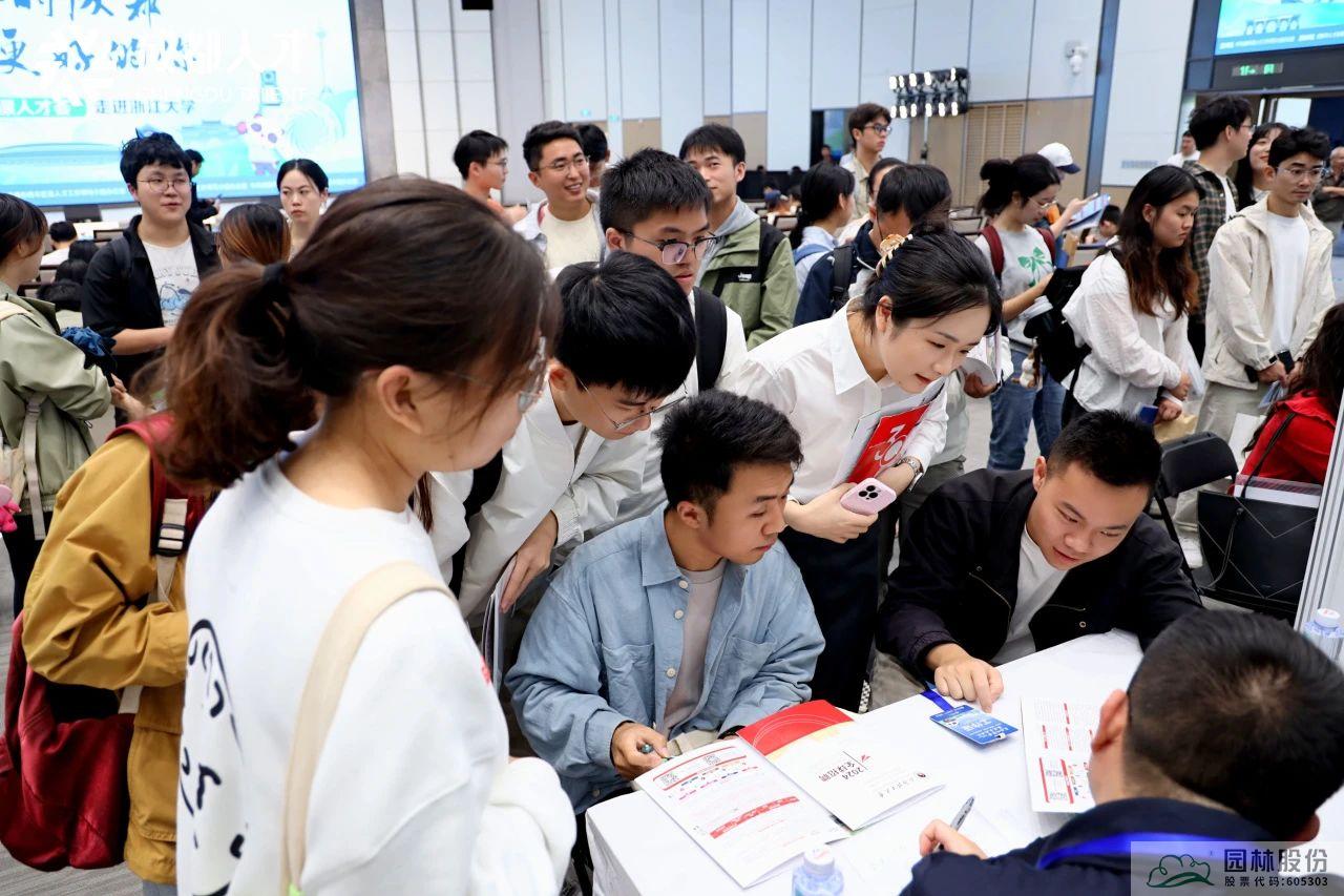 彩运网(中国游)官方网站