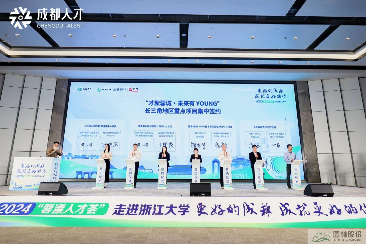 彩运网(中国游)官方网站