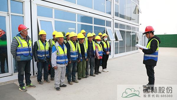 彩运网(中国游)官方网站