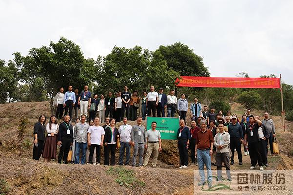 彩运网(中国游)官方网站