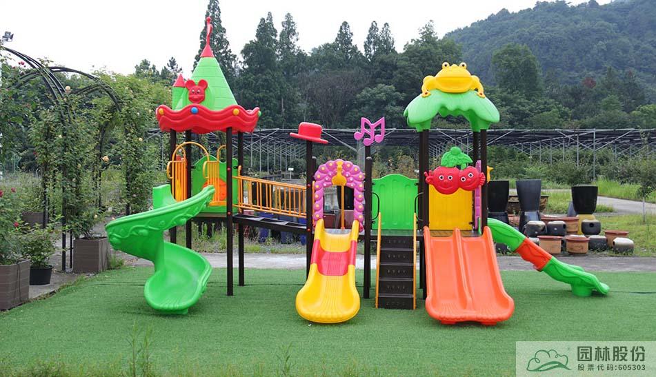 彩运网(中国游)官方网站