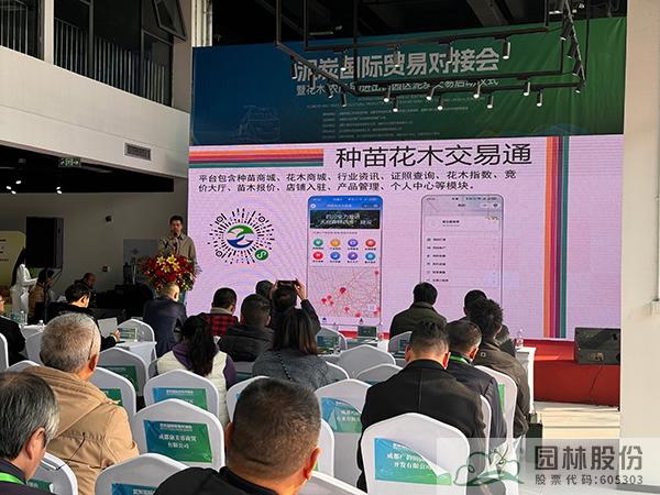 彩运网(中国游)官方网站