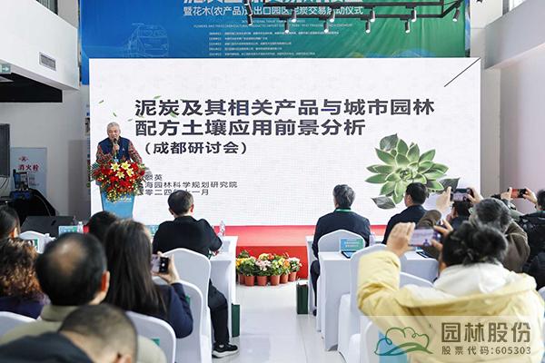 彩运网(中国游)官方网站