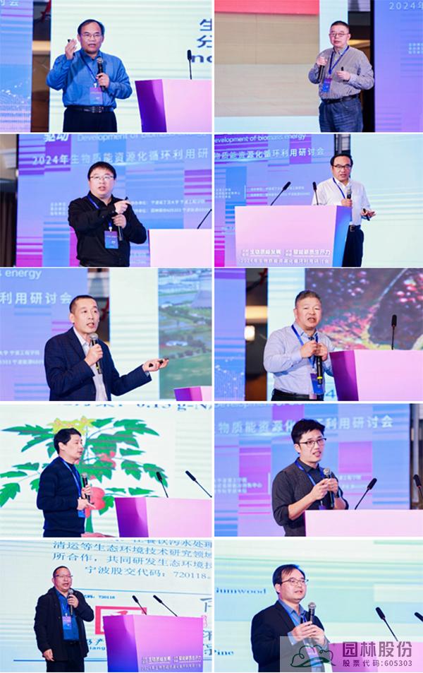 彩运网(中国游)官方网站