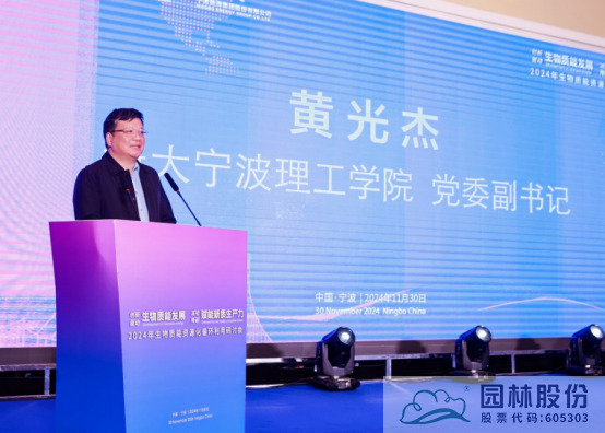 彩运网(中国游)官方网站