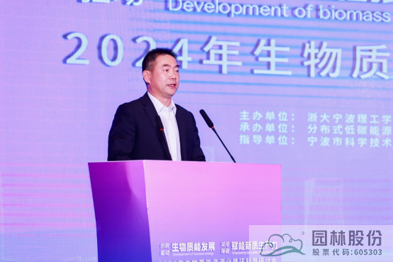 彩运网(中国游)官方网站