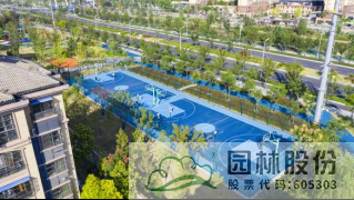 彩运网(中国游)官方网站