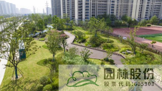 彩运网(中国游)官方网站