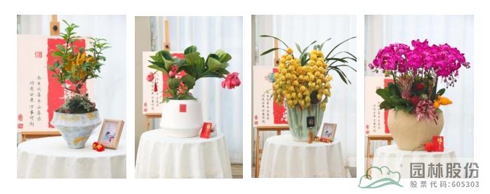 彩运网(中国游)官方网站