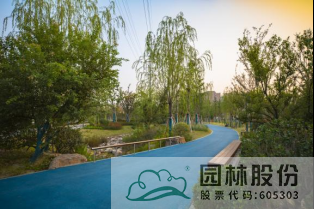 彩运网(中国游)官方网站