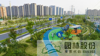 彩运网(中国游)官方网站