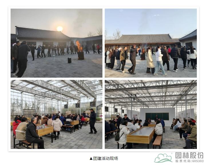 彩运网(中国游)官方网站