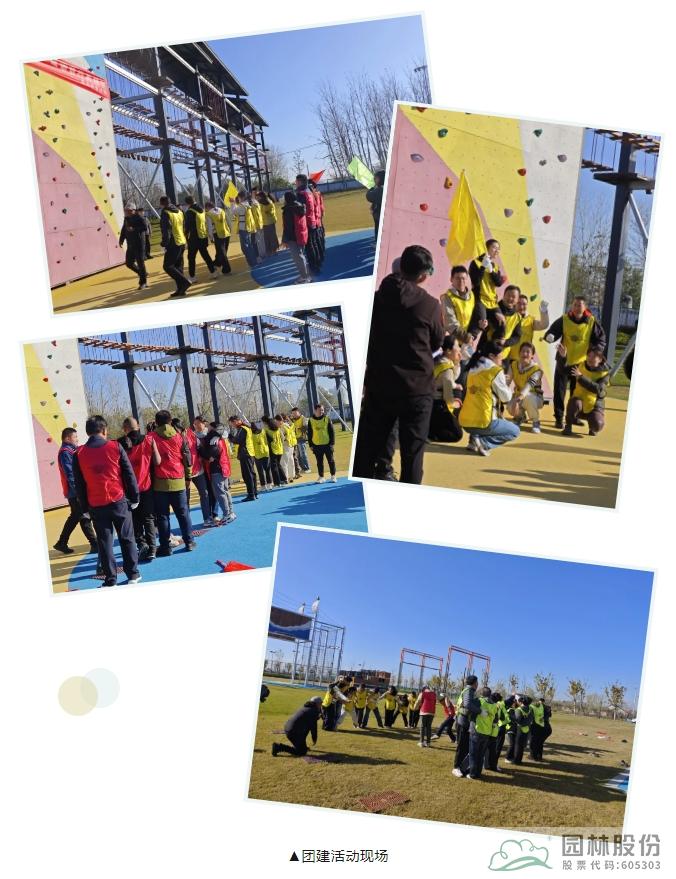 彩运网(中国游)官方网站