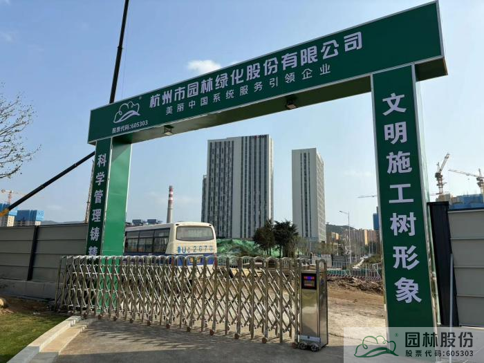 彩运网(中国游)官方网站