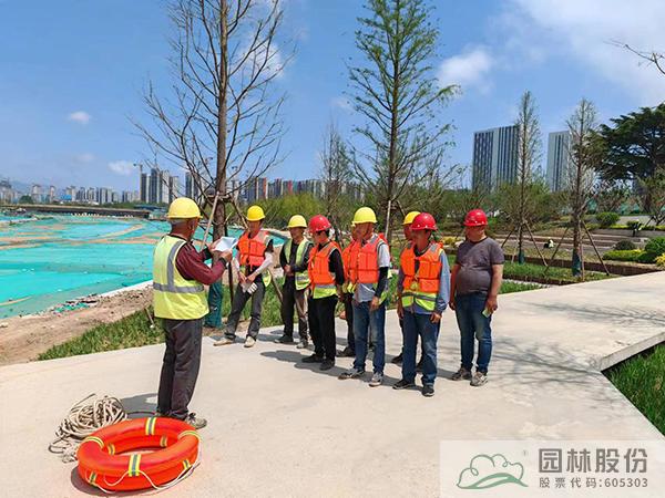 彩运网(中国游)官方网站